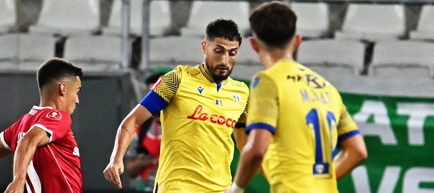 Liga 1 - Etapa 2: Dinamo București - Petrolul Ploiești 4-1